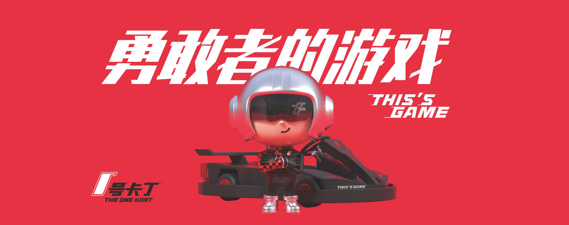 微信图片_20210301155933.jpg